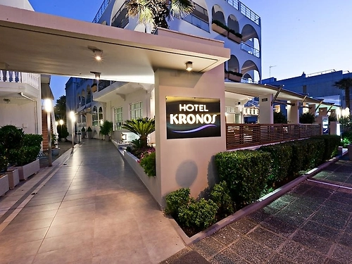 Kronos Hotel Riviera Olimpului Grecia (2 / 17)