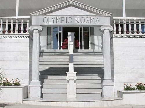 Hotel Olympic Kosma Grecia (3 / 19)