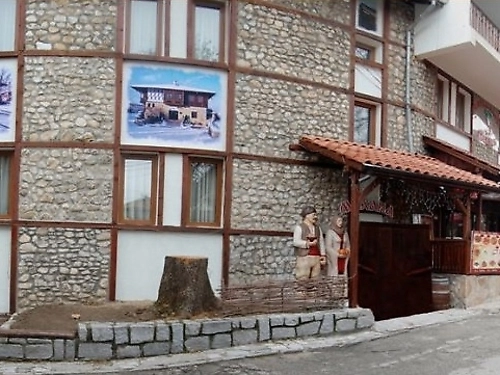 Hotel Rodina Bansko Ski Bulgaria (2 / 8)