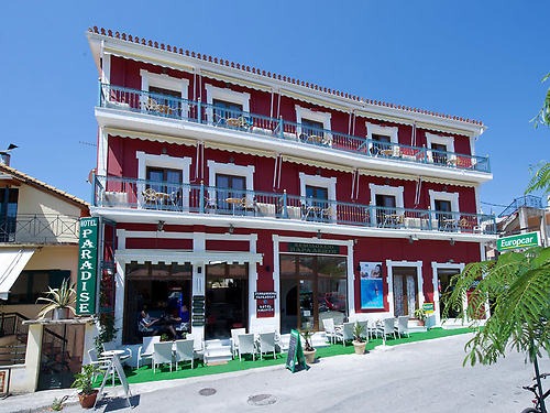 Hotel Paradise Parga Grecia (1 / 21)