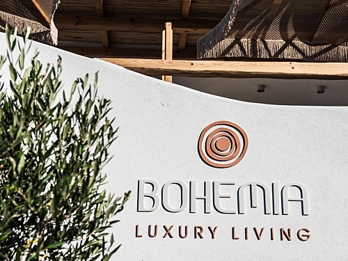 Hotel La Boheme Luxury Living Thassos Grecia (44 / 45)