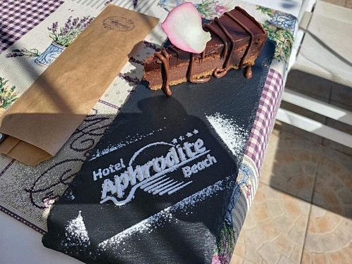 Hotel Aphrodite Beach Nessebar (19 / 29)