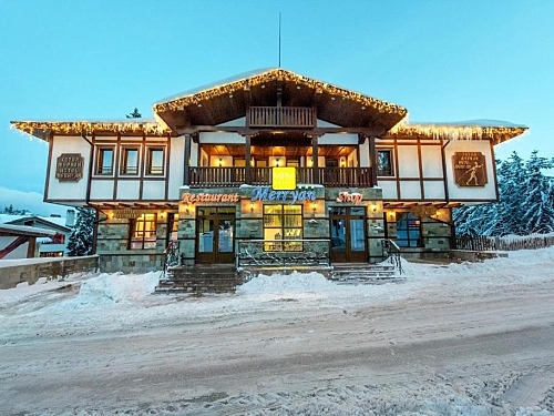 Hotel MPM Merryan Pamporovo (45 / 47)