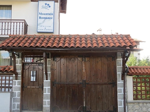 Hotel Mountain Romance & SPA Bansko (6 / 24)