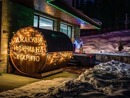 Hotel Musala (ex.Yanakiev) Borovets Ski Bulgaria (30 / 36)