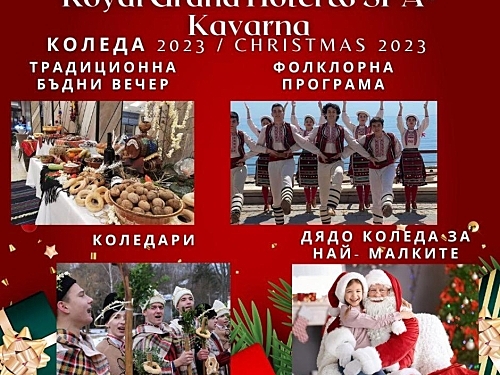 Royal Grand Hotel & SPA Kavarna Bulgaria (34 / 35)