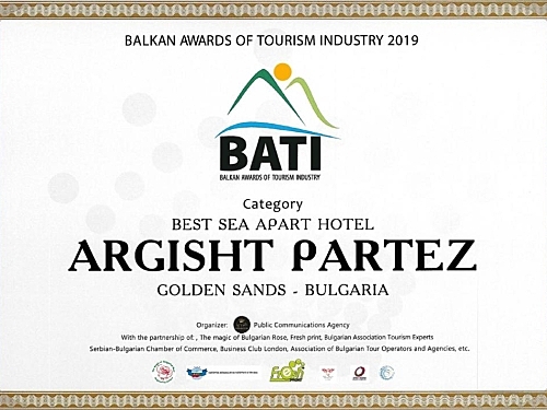 Aparthotel Argisht Partez Bulgaria (31 / 32)