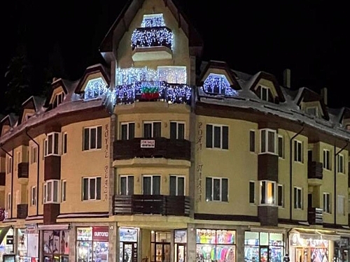 Hotel Royal Plaza Apartments Borovets Ski Bulgaria (12 / 12)