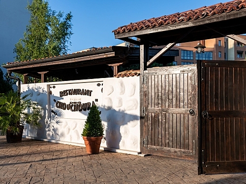 Hotel Trakia Plaza Bulgaria (34 / 60)