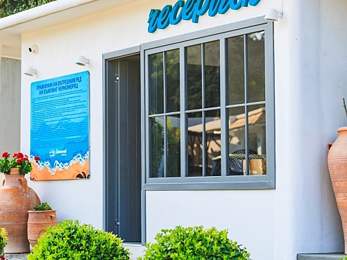 Noma Beach Resort Chernomorets (6 / 47)