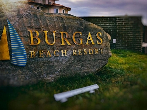 Hotel Burgas Beach Sunny Beach Bulgaria (2 / 46)