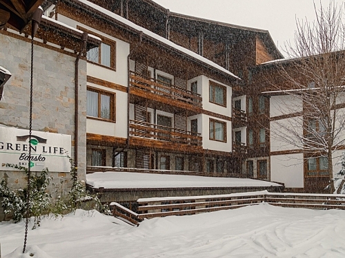 Hotel Green Life Ski & Spa Resort Bansko Ski Bulgaria (39 / 40)