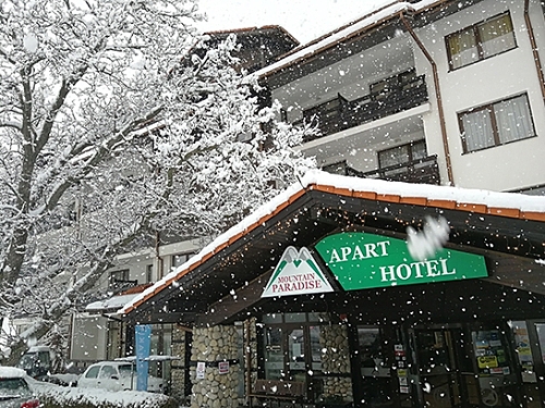 Hotel Mountain Paradise by The Walnut Trees Bansko (4 / 33)