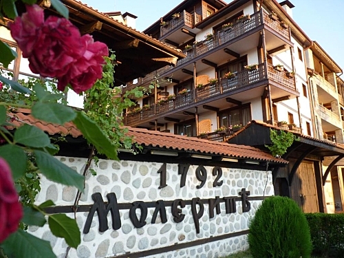 Hotel Molerite Bansko (2 / 22)
