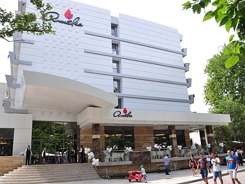 Maritim Hotel Amelia Albena (17 / 37)