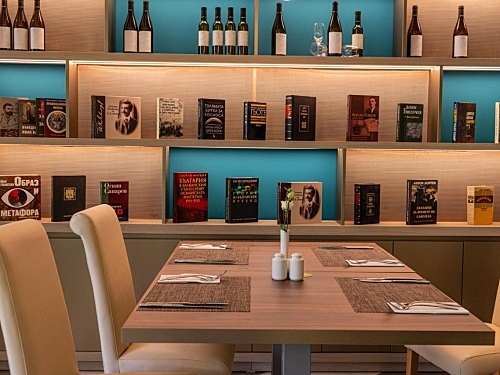 Maritim Hotel Amelia Albena Bulgaria (25 / 37)