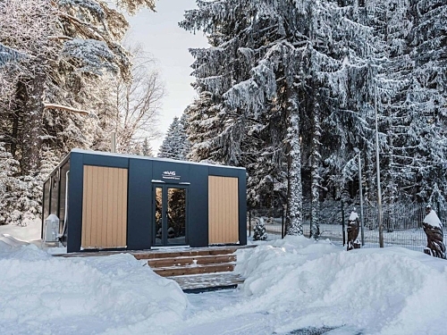 VILLAS YAGODA AND MALINA Ski Bulgaria (41 / 61)