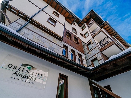 Hotel Green Life Family Apartments Pamporovo Ski Bulgaria (2 / 49)