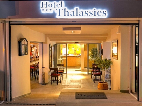 Hotel Thalassies Thassos (4 / 45)