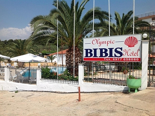 Hotel Olympic Bibis Grecia (2 / 28)