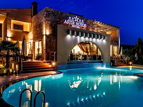 Astir Notos Hotel Thassos Grecia (38 / 45)