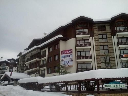 Aparthotel Winslow Infinity Bansko Ski Bulgaria (43 / 43)